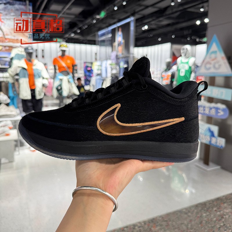 Nike耐克男鞋2026夏新款德文布克耐磨强劲抓地力篮球鞋IX1833-001