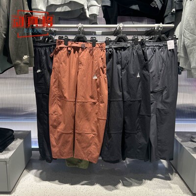 耐克女子户外防晒运动休闲长裤