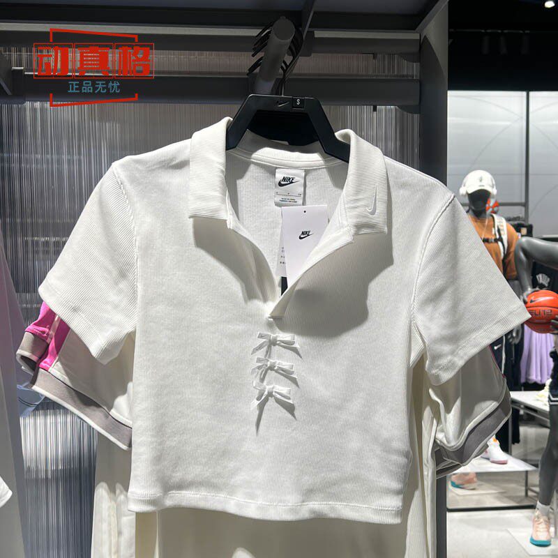 POLO领简约IM3393-100运动休闲