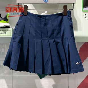 JC6771 6769 打底内衬网球训练半身裙 阿迪达斯三叶草女裙2025夏款