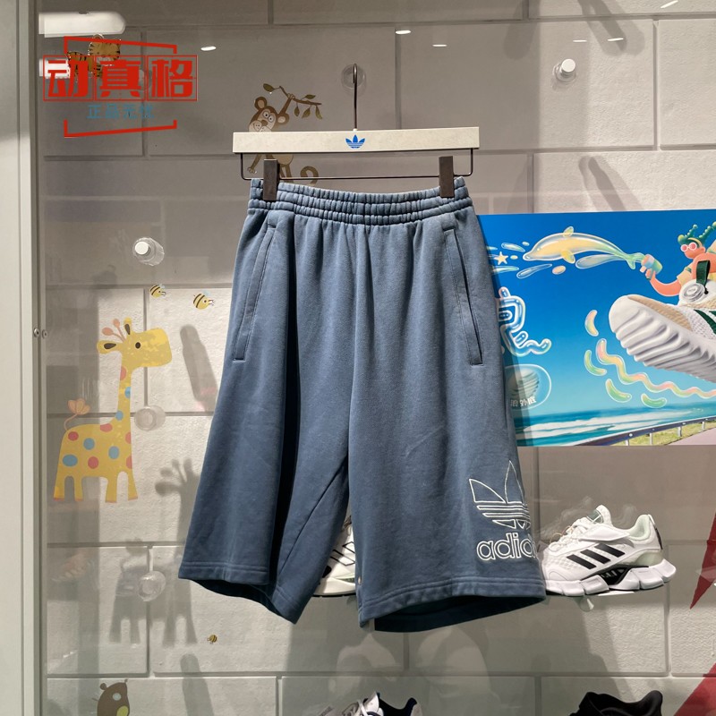 阿迪达斯三叶草男裤2024夏季款百搭宽松针织休闲运动五分裤IR8005