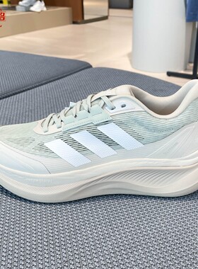 Adidas阿迪达斯男子2026秋缓震厚底舒适轻云系列休闲运动鞋KZ7111