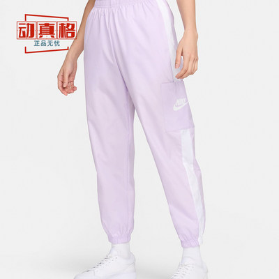 耐克女子2024夏 Sportswear 拒水梭织束脚运动休闲长裤CJ7347-511