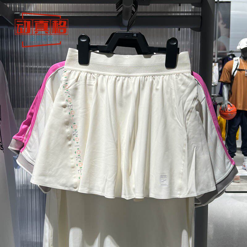耐克2025夏季款COURT ACE Dri-FIT 女子速干网球半身裙II0468-047