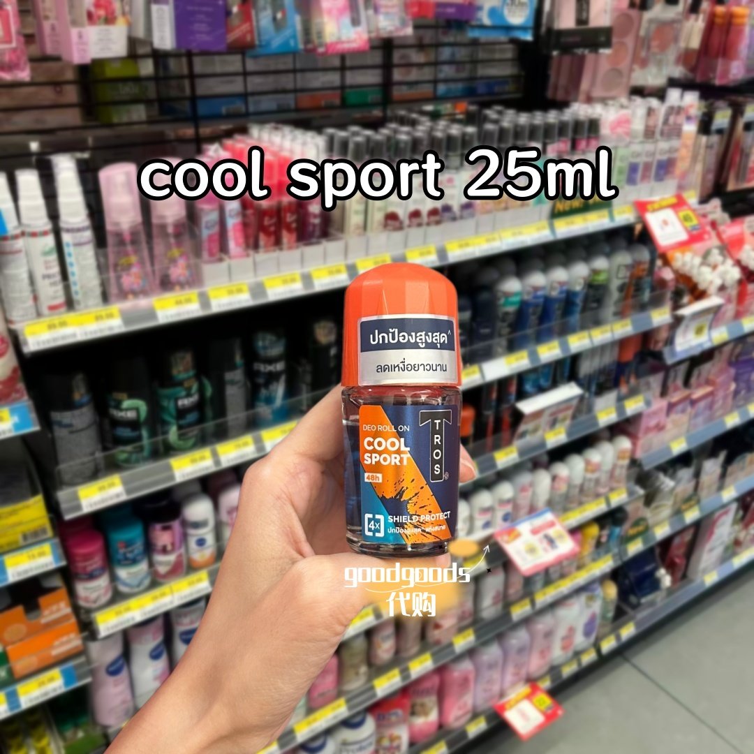 泰国TROS男士止汗露古龙香腋下除汗干爽淡香