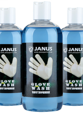 JANUS 守门员手套 门将手套 乳胶清洁剂 浓缩清洗剂 350ml JA105