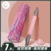 Товары от 尚调旗舰店