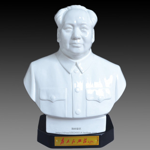 德化陶瓷毛主席半身头像雕像瓷像白色白瓷毛泽东胸像塑像桌面摆件
