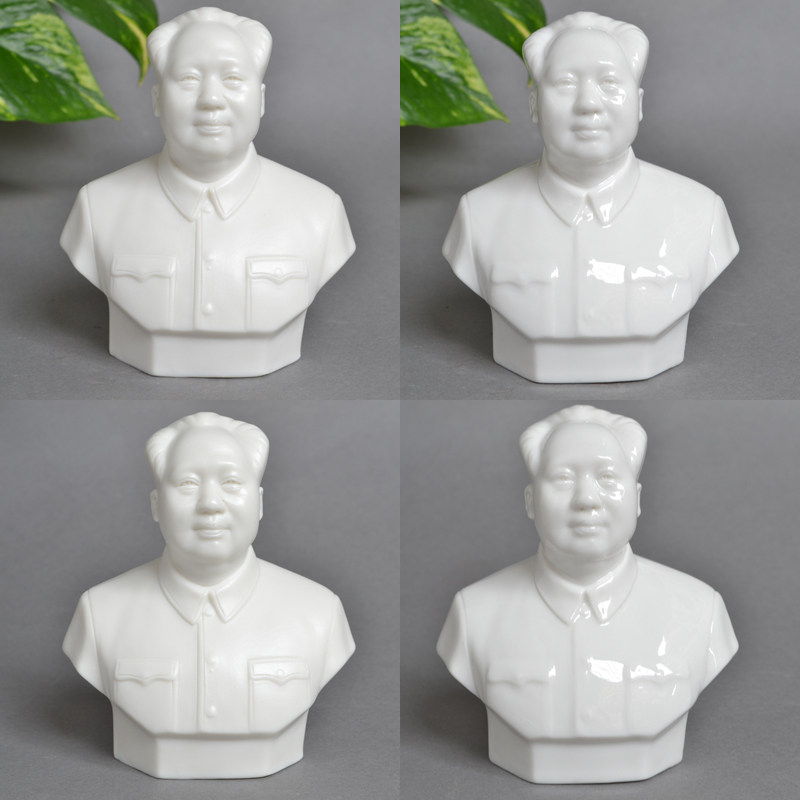 陶瓷毛主席半身瓷像雕塑像小摆件