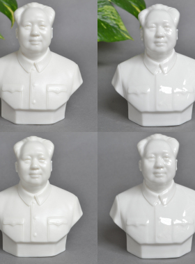 陶瓷主席半身像瓷像雕塑像小摆件