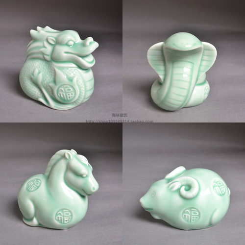 十二生肖摆件陶瓷全套可爱吉祥物