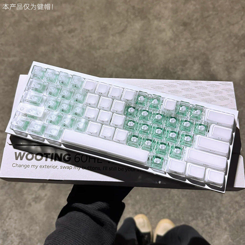 西湖水ev63键帽果冻侧刻OEM高度适配磁轴机械键盘wooting rakka