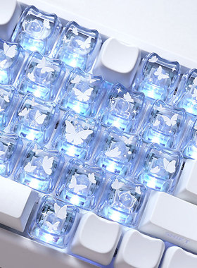 蝴蝶爱心MAO可爱猫咪形状个性键帽透光PC适配磁轴机械键盘DIY素材