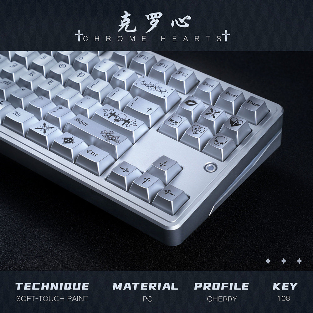 银色克罗心主题键帽金属漆原厂PC适配磁轴机械键盘60/68逐日se 87