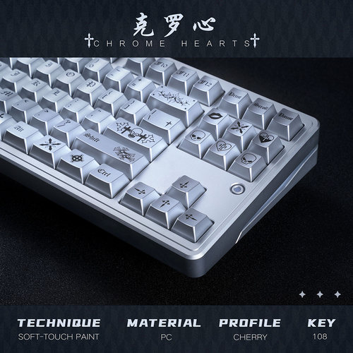 克罗心主题键帽金属漆原厂高度