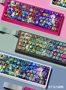 涂鸦主题键帽原厂PBT侧刻透光适配磁轴机械键盘made68迈从60配列