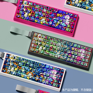 涂鸦主题键帽原厂PBT侧刻透光适配磁轴机械键盘made68迈从60配列