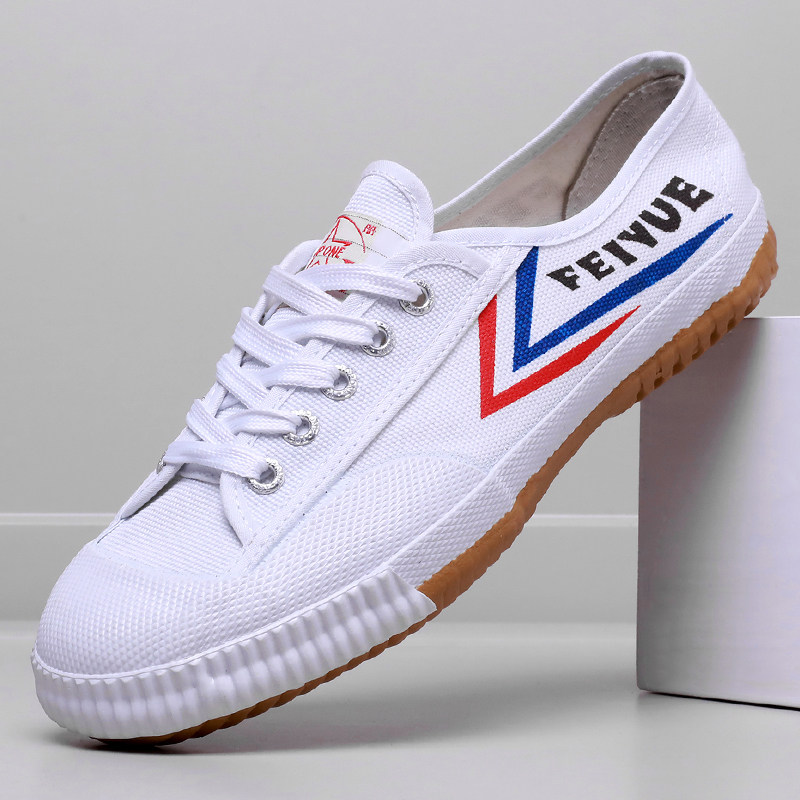 飞跃大博文运动鞋田径学生中考体育练功跳远训练武术鞋跑步小白鞋