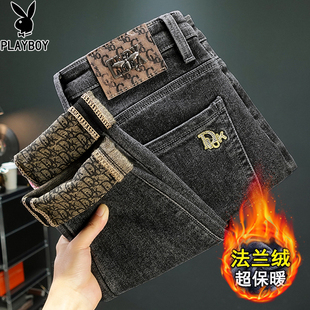 花花公子高端男士牛仔裤加绒加厚秋冬季保暖修身小直筒长裤子男潮