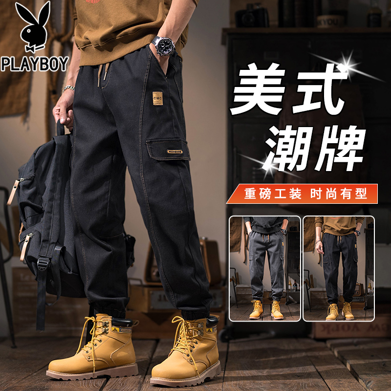 花花公子秋冬季工装裤男士潮牌美式复古哈伦束脚加绒加厚休闲长裤