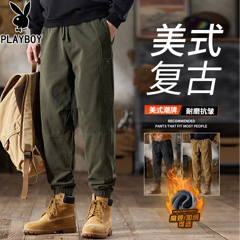 花花公子纯棉工装裤子男士2025秋冬新款宽松束脚休闲哈伦加绒长裤