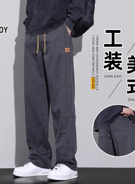 花花公子2026新款夏季工装裤男士直筒宽松潮牌男生休闲阔腿长裤子