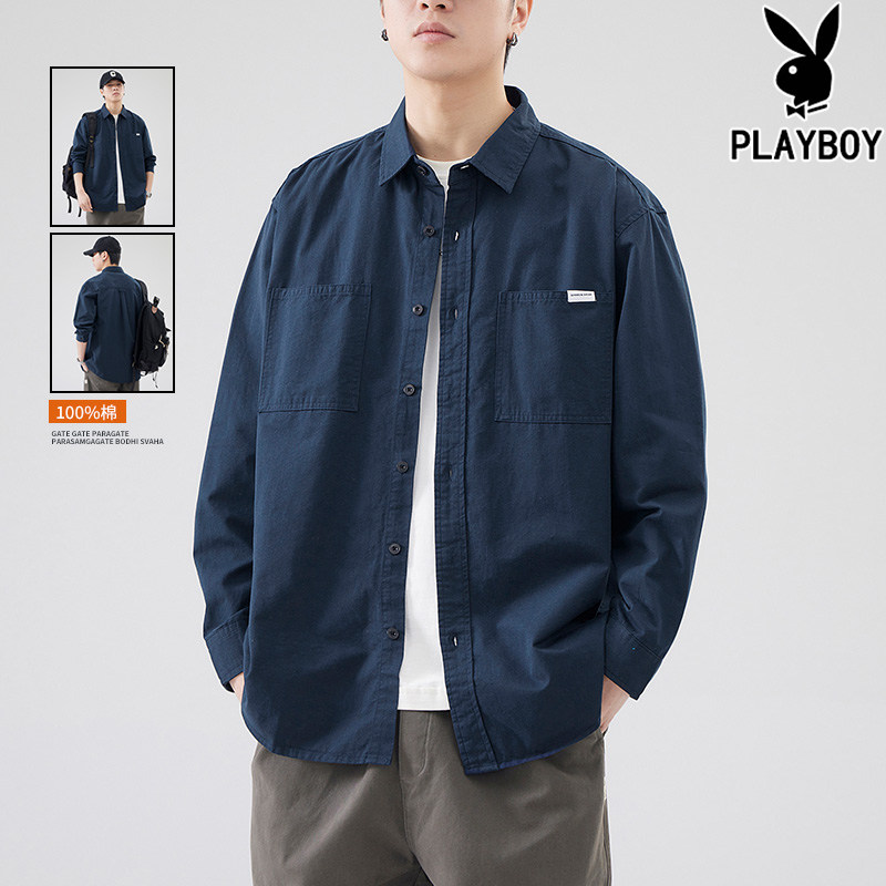 花花公子2025新款秋冬季长袖衬衫男士衣服休闲高级工装衬衣外套男