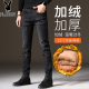 男士 小脚加绒长裤 2026新款 弹力修身 子男 春秋季 花花公子黑色牛仔裤
