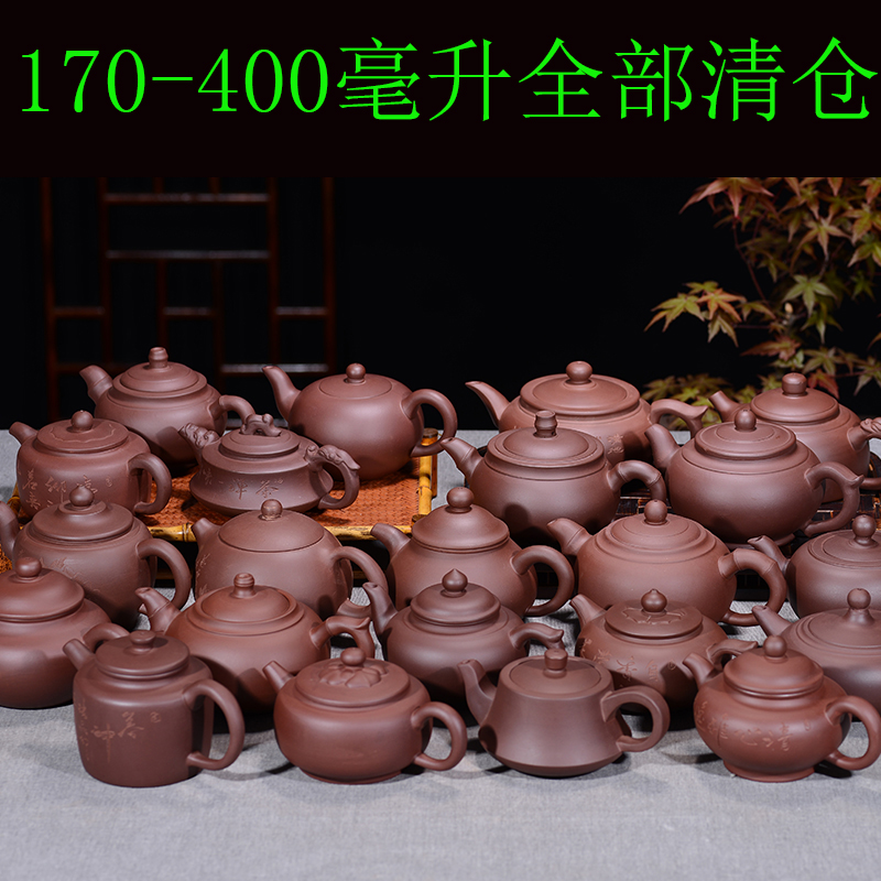 送礼摆件紫砂正宗捡漏