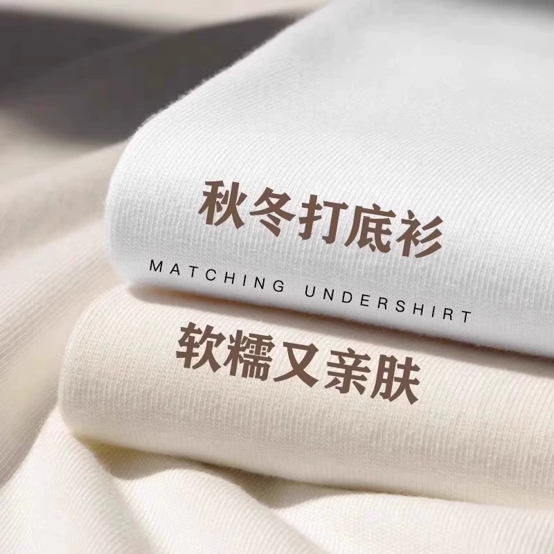 品牌外贸~外贸专柜清仓百搭纯棉长袖t恤男女秋冬束口纯色打底衫潮