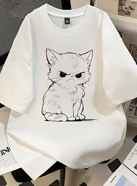 品牌外贸出口~清仓撤回发怒猫咪纯棉短袖t恤男女夏季大码白色上衣