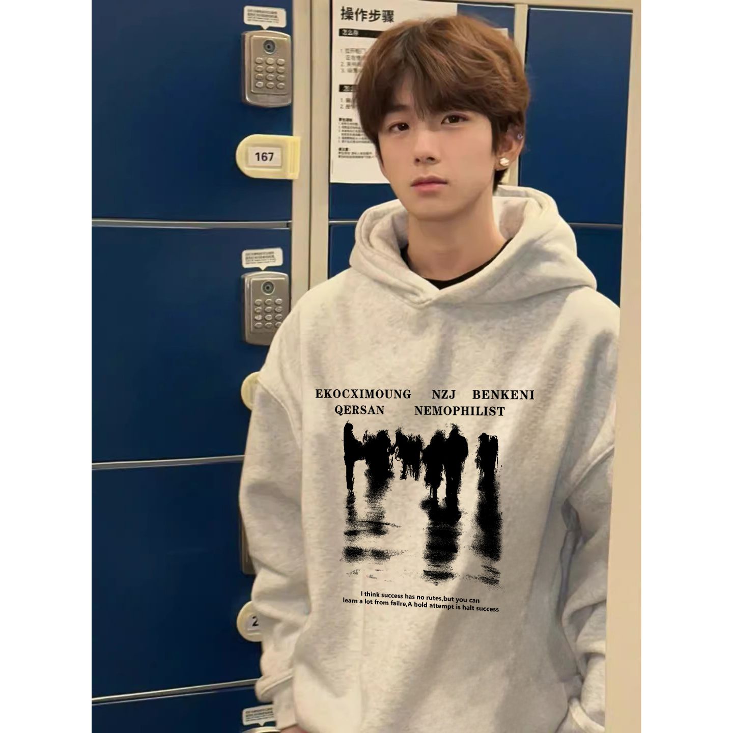 ins潮牌痞帅连帽加绒加厚卫衣