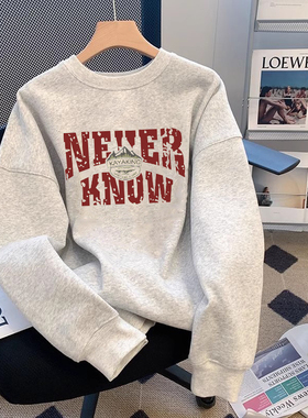 品牌外贸~大牌专柜清仓重磅薄款卫衣男女秋冬加绒加厚圆领外套潮