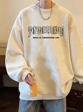 圆领卫衣男女春秋薄款上衣无帽