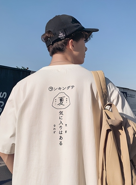 广州十三行外贸出口~清仓韩系重磅纯棉短袖t恤男女夏大码白色上衣