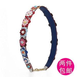 BOLIZ真皮背带宽肩带strap you女包带肩带女包花朵亚克力单肩背带
