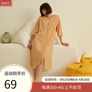 夏季 朵朵可可睡衣女 包邮 打折断码 清仓款 家居服睡裙 纯棉特价 薄款