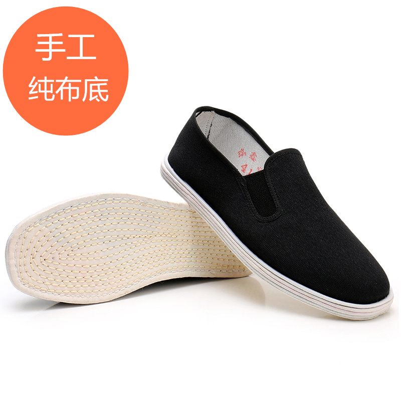 老北京手工千层底布鞋男一脚蹬男士纯布底软底轻便透气休闲男鞋