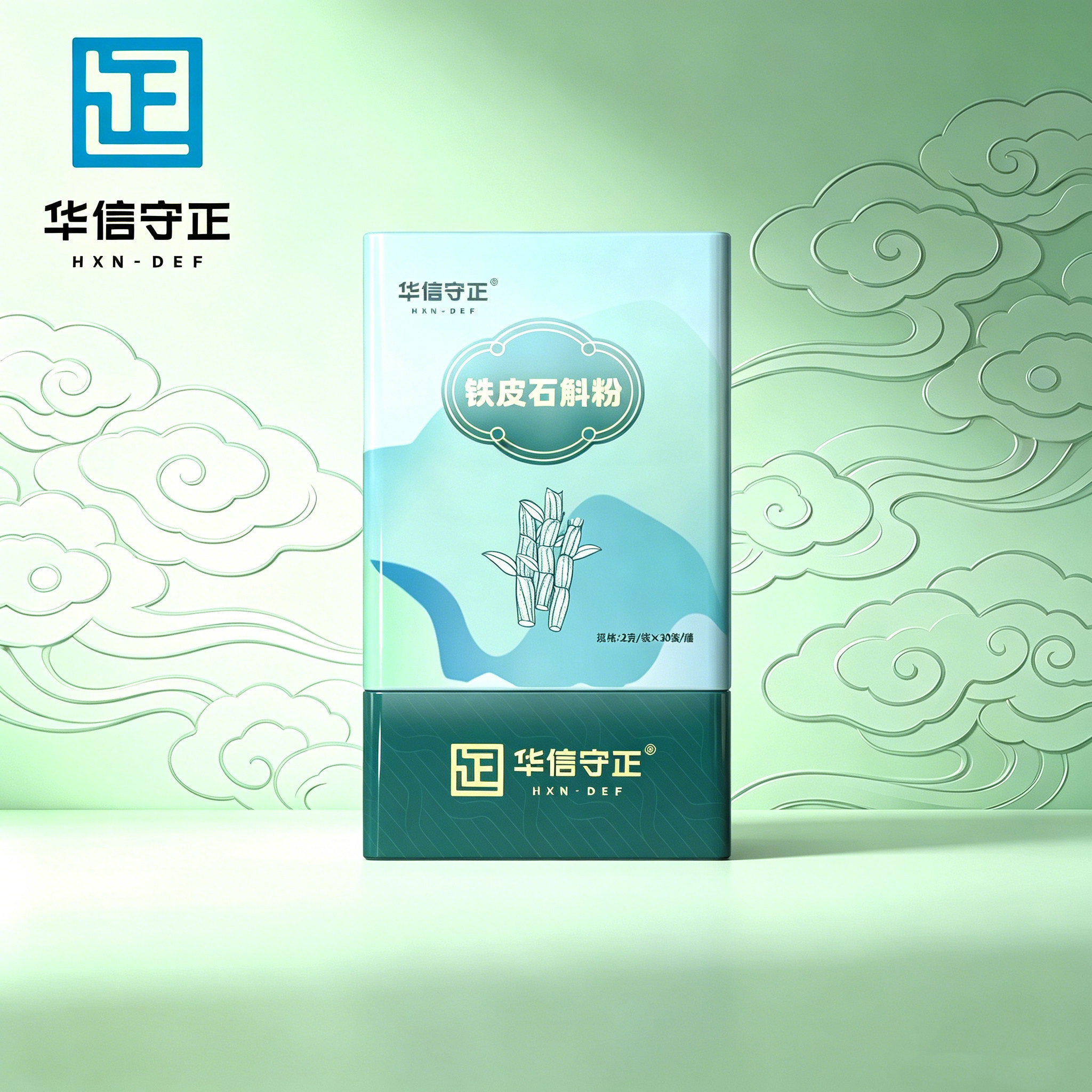 华信守正正宗铁皮石斛纯粉石斛粉2克*30条图片