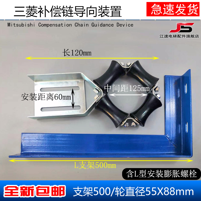 电梯尼龙轮包邮全新耐磨橡胶轮