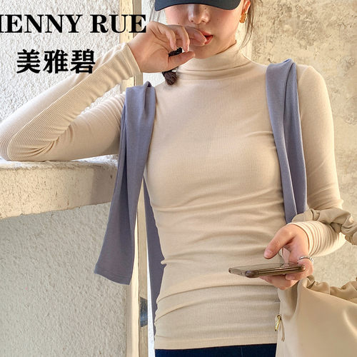 HENNY RUE正品打底半高领发热衫高弹力长袖女士薄款美雅碧18101
