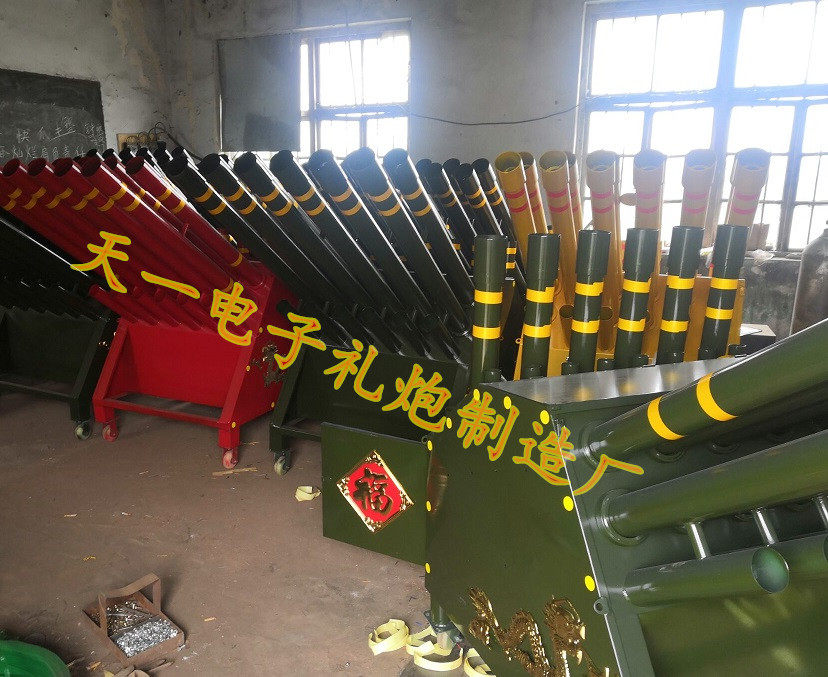 电子炮 车载礼炮机 电子鞭炮机 婚庆彩花礼炮 礼炮配件|msdalam kategori bekalan perayaan/hadiah, bunga api/Salute - dari Buy2taobao.com untuk memberikan perkhidmatan ejen Taobao profesional membeli