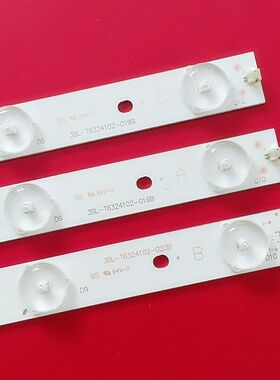 惠科HKC H32PA3100 3200 3000 H32PA3900灯条3BL-T6324102-001/2B