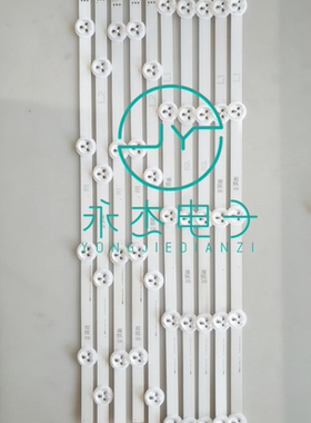 适用创维49E730A灯条6916L-1618A/1619A/1620A/1621A全新LED