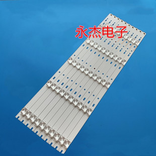 适用海尔55UFC2500A灯条CRH REV1.3背光灯5灯 K55EMD30301005684