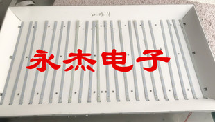 V01DSBJ 清华同方LE 灯条FD39L25A 39TX2800灯条 39TL2600