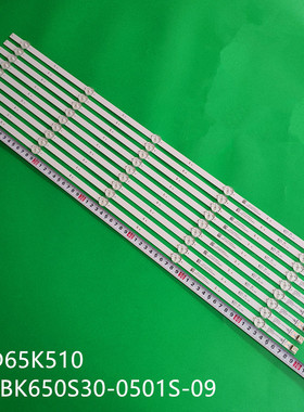 适用康佳电视机LED65K510 65G3U灯条SZKK65D05-ZC22AG-01E 5灯9条