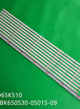 适用康佳电视机LED65K510 65G3U灯条SZKK65D05-ZC22AG-01E 5灯9条