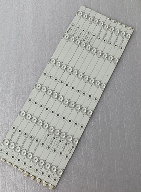 海尔46U3000 LE46M330P LED46A710P 46EU3200背光电视LED液晶灯条