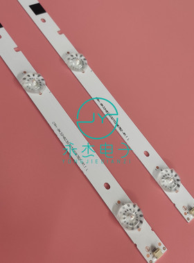 海信LED32EC300D 32D3700I灯条CRH-BK32H823030T02067B2-REV1.1